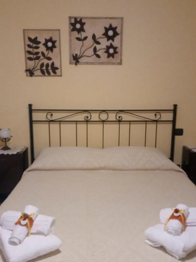 L'Agrifoglio Di Emy Bed & Breakfast Guspini
